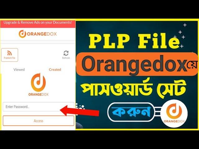 how to create password in orangedox, upload photos ORANGEDOX and set password orangedox password set