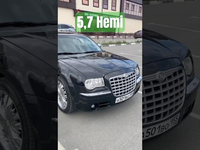 Chrysler 300C мотор 5,7л Hemi