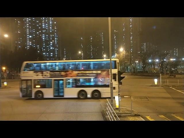 Hong Kong Bus 九龍巴士 KMB B1 特別班 Special Trip 3ATENU22@TV4824 天恩 Tin Yan→落馬州站 Lok Ma Chau Station 全程