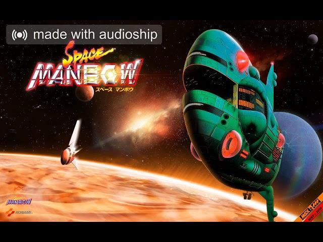 Space Manbow [OST] - 04 - BATTLE SHIP (1st.BGM)