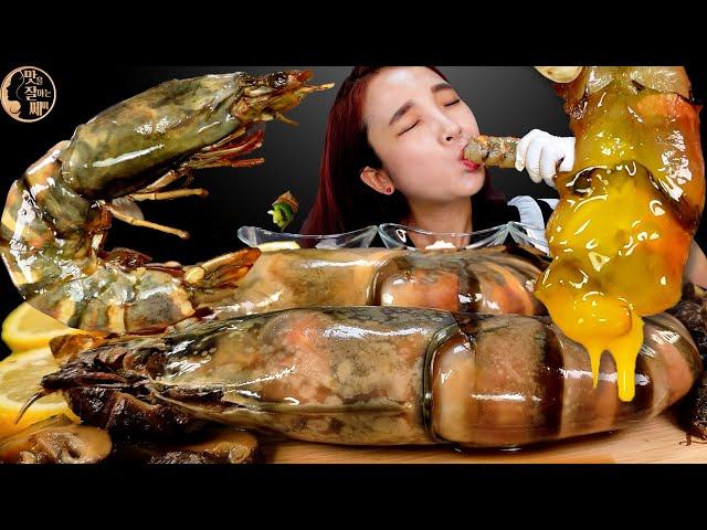 [Mukbang]대왕새우 블랙타이거 새우장!(탱글탱글, 쫀득쫀득!)Soy sauce marinated Giant Tiger shrimp Korean food ASMR | 쎄미