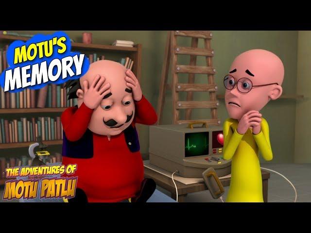 Motu Patlu in English | Kids Animation | cartoon for kids | Motu's Memory