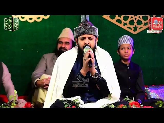 NEW MEHFILE NAAT - ZOHAIB ASHRAFI - ZOHAIB ASHRAFI NAAT 2022