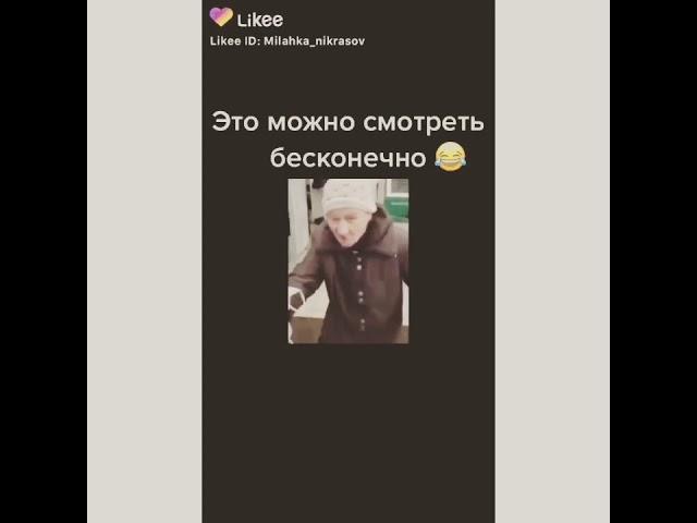 1 июня 2020 г.