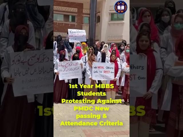 MBBS Students Protesting against PMDC New policy of Passing Criteria & Attendance #mbbs #pmdc #mdcat