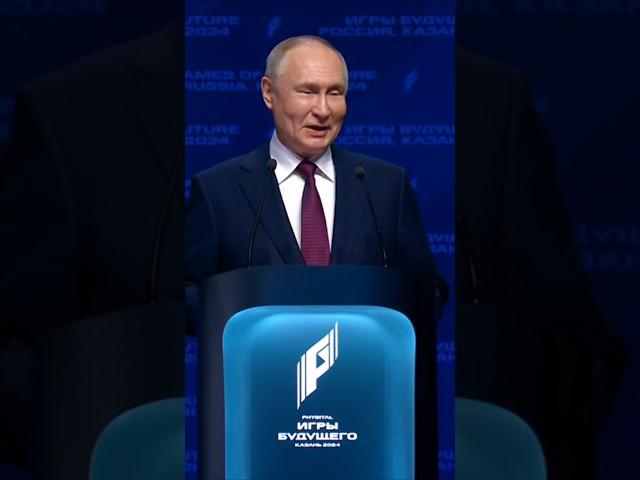 Vladimir Putin has opened the "Games of the Future"