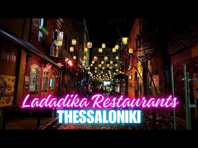 Ladadika Restaurants Thessaloniki I Night Walking Tour 4K