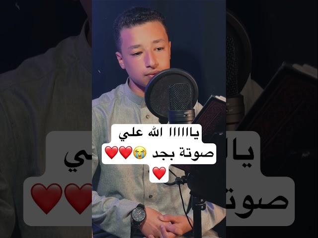صوت من الجنة ️️