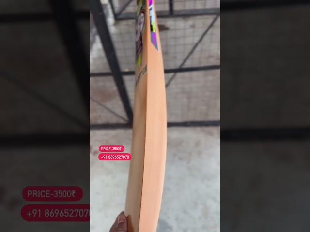 +91 8696527070. #cricket #cricketlovers #cricketvideos #cricketreels #cricketmerijaan #cricket