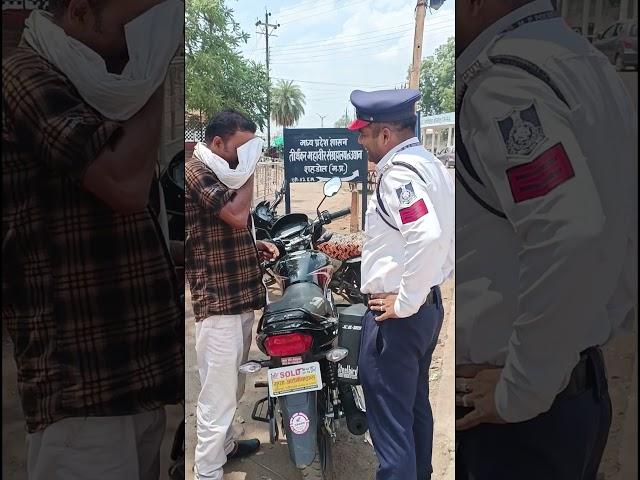 नई गाड़ी में साल भर छूट है!!
