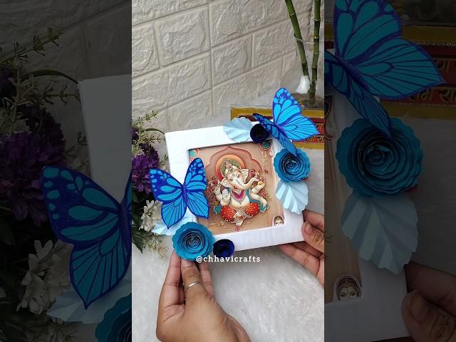 DIY Photo Frame Idea  || Reuse Old Cardboard #diy #giftideas #shorts #handmade