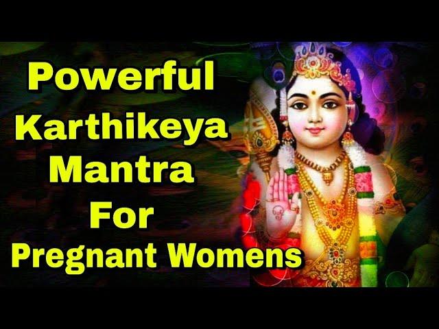 Very Powerful Mantra to get Pregnant Fast - 108 Times || Lord Kartikeya Mantra || Sanatana Dharma