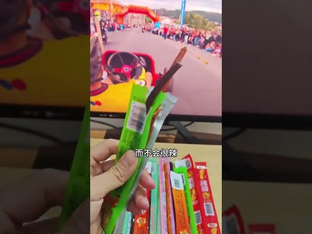 超长一根筋辣条，童年的回忆，香辣嚼劲十足！一根筋 辣条 童年记忆小零食