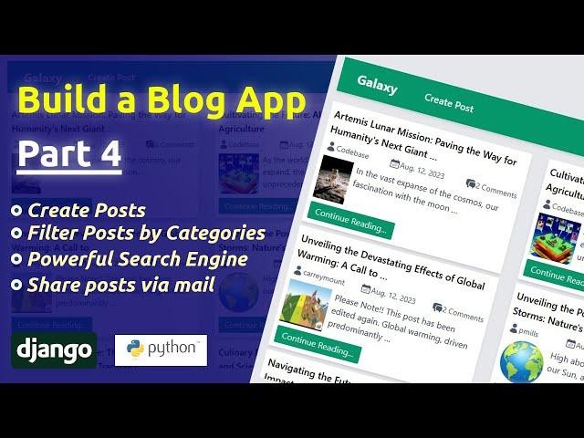 Part 4 - Build a Blog with Django | Share post by mail | Filter by Categories (Django Full Tutorial)