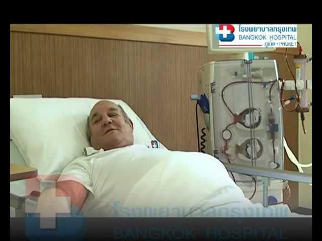 Dialysis Treatment at Bangkok Hospital Phuket - Patient Experience Video