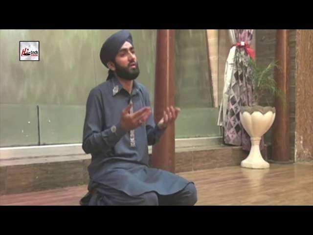 BABUL VARGA JAG TE - QARI MUHAMMAD AWAIS SIALWI - OFFICIAL HD VIDEO - HI-TECH ISLAMIC