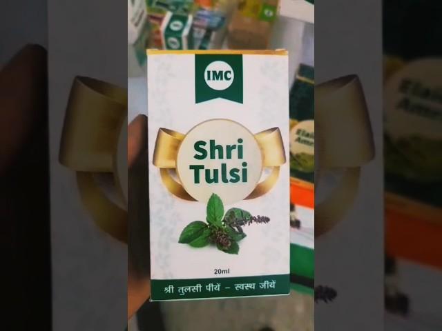 IMC Shri Tulsi Benifit Herbal and Organic #Short