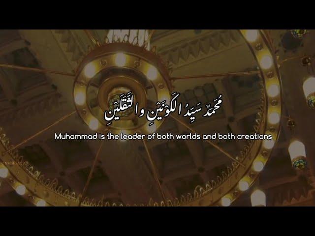 Qaseeda Burda Sharif || Maula Ya Salli Wasallim || Jumma Mubarak Whatsapp Status