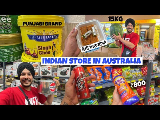 Indian Grocery Store in Brisbane  PUNJABI BRAND GHEE , Bhature Cholle Indian Food