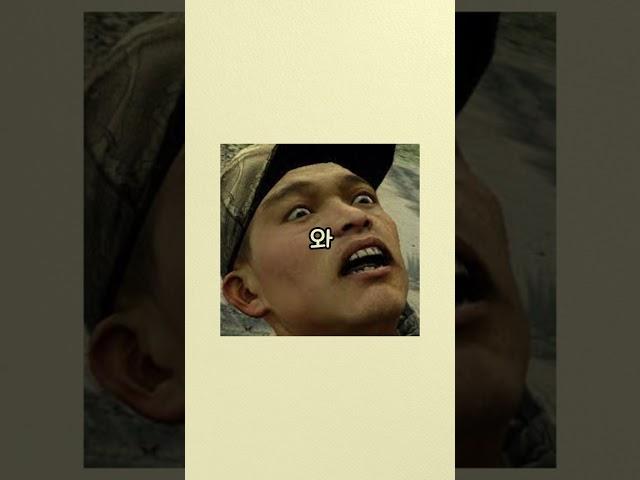 유튜브에서 자주 들리는 효과음 원본 찾기 2탄! #Shorts