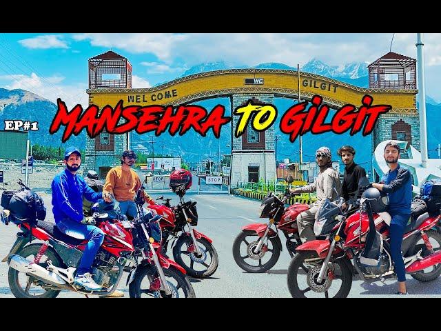 Bike Trip To Gilgit Baltistan from Mansehra on Honda CB150 |North Pakistan Motorcycle Tour