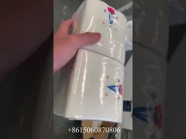 Good price automatic napkin paper packing machine