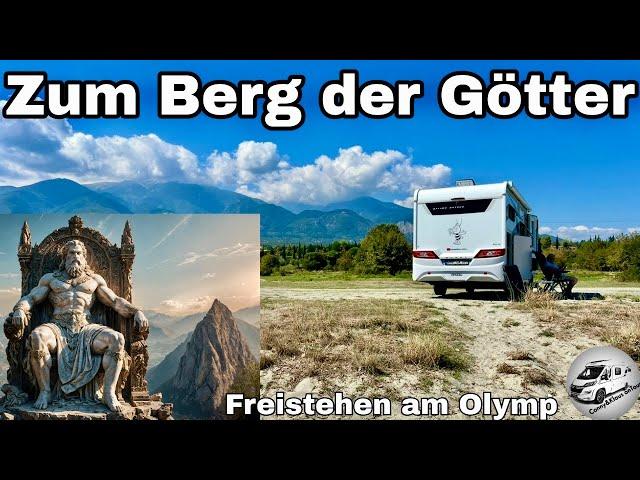 #247 zum Berg der Götter, Freistehen am Olymp, Traumstrand