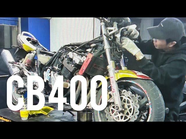 경고합니다 이유 그딴거 없습니다 CB400 사지 마세요 honda cb400 common problems