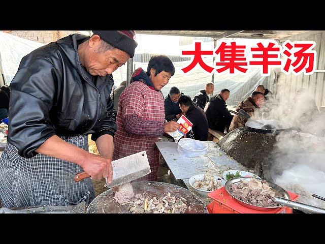 Famous mutton soup in Shandong fair, 70 yuan per 500 g and the boss serves free goat blood