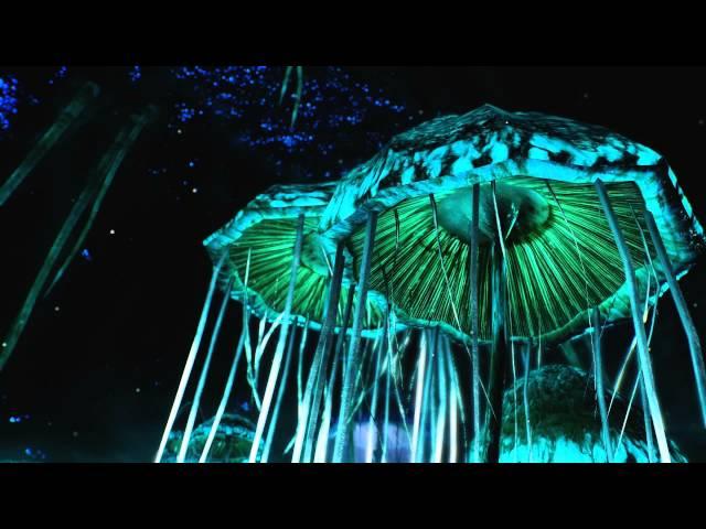 Skyrim | Glowing Mushrooms