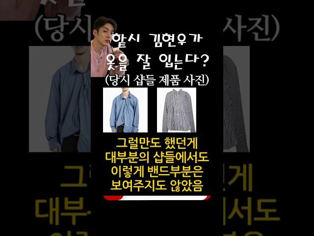 그건 니가...