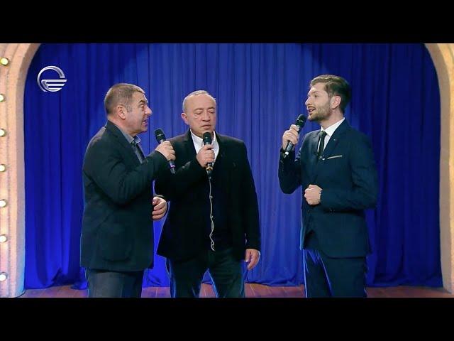 ტრიო სიმი და გიორგი გაბუნია | ყური უგდე საქართველოს