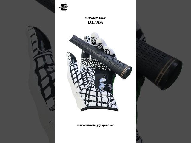 Monkey Grip Ultra #Silicon glove #nonslip #몽키그립#우중골프#golfgrip #golfglove #golf #golfswing#stronggrip