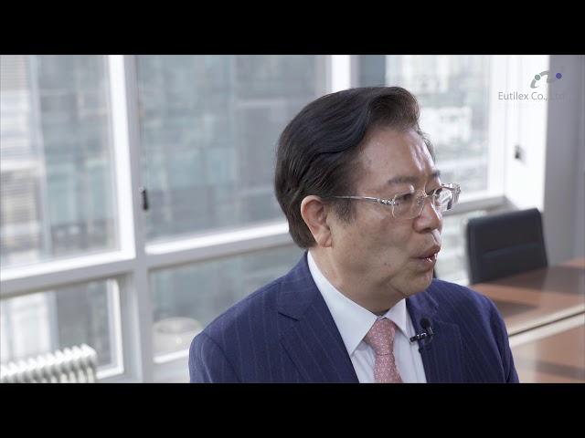 유틸렉스 소개영상 Eutilex introduction