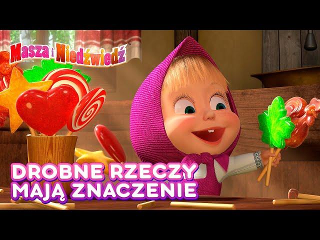 Masza i Niedźwiedź  Drobne rzeczy mają znaczenie ‍️ Masha and the Bear