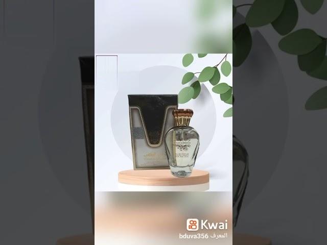 عطر تراب الذهب