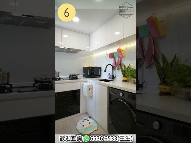 【裝修示例】⭐12個廚房設計合集⭐｜你喜歡哪種風格？｜裝修示例｜公居屋廚房️｜歡迎查詢 免費報價Whatsapp 6536 6533(王生) #2025居屋 #公屋裝修 #廚房設計