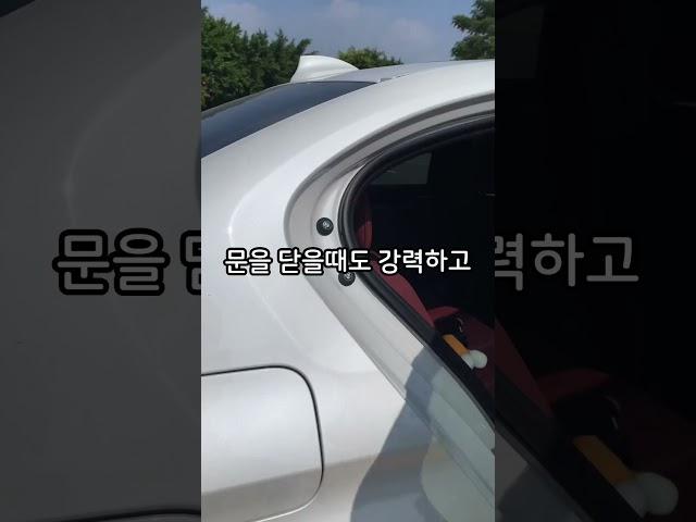 #꿀템추천 #쿠팡추천템 #신박템 #차량용품 #자동차