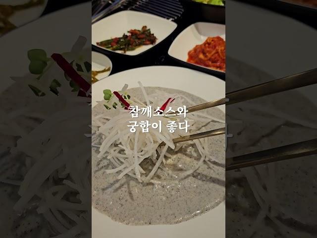 단짠단짠 수제양념으로 무한 흡입 가능한 갈비맛집! #인천맛집 #인천베스트 #인천연수 #연수동 #고기맛집 #소갈비 #연수동고기맛집