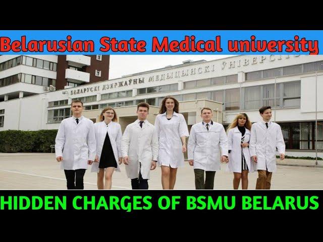 Belarusian State Medical UniversityUniversity in Minsk, Belarus| HIDDEN CHARGES OF COLLAGE|Jeet vlog