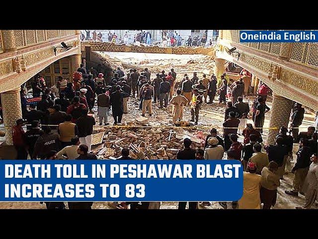 Peshawar Mosque Blast: Death toll increases to 83, TTP denies claim | Oneindia News