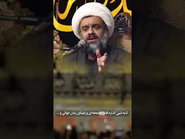 انگشتر امام هادی علیه‌السلام - استاد شیخ حسن قاسمی