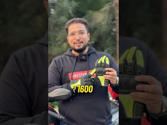 Best budget riding glove in India | Tarmac Tex II