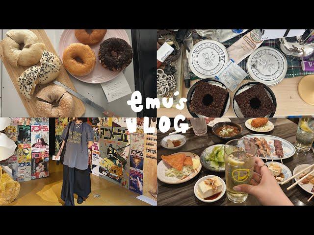 Living in japan vlog/ Ghibli museum and Japanese Izakaya