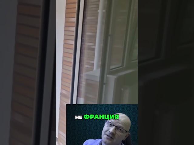 Бельгия: Жизнь для бедных лучше, чем врут по ТВ!