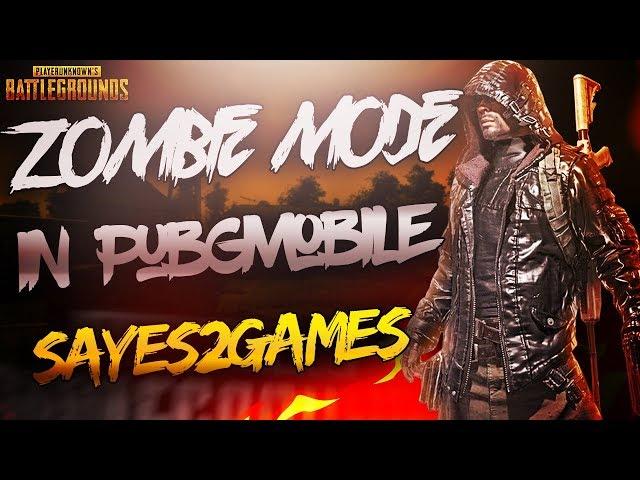 PUBG MOBILE | ZOMBIE MODE  PUBG MOBILE ON EMULATOR - LETS GO #pubgmobile #pubgindia #pubglive