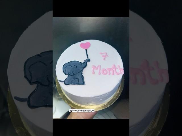 7th month birthday 🩷#shortsvideo #ytshorts #cake#trending