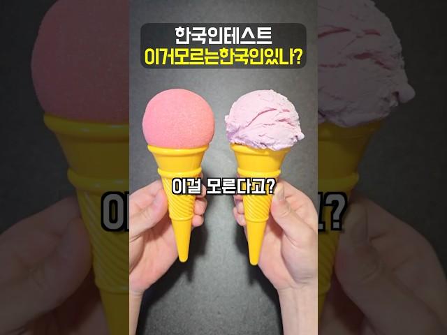 이거 진짜 추억이다 ㅋㅋㅋㅋㅋㅋㅋ