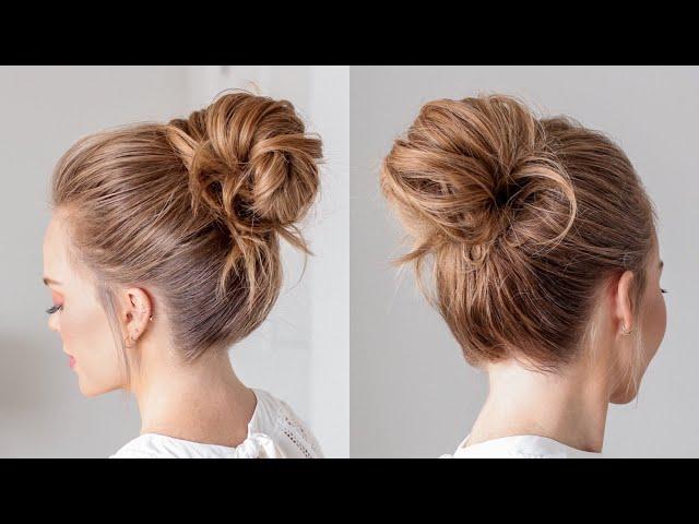 Easiest Messy Bun Hack | For Medium Long Hair