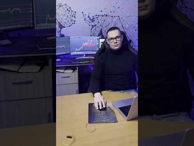 30 в один клик
